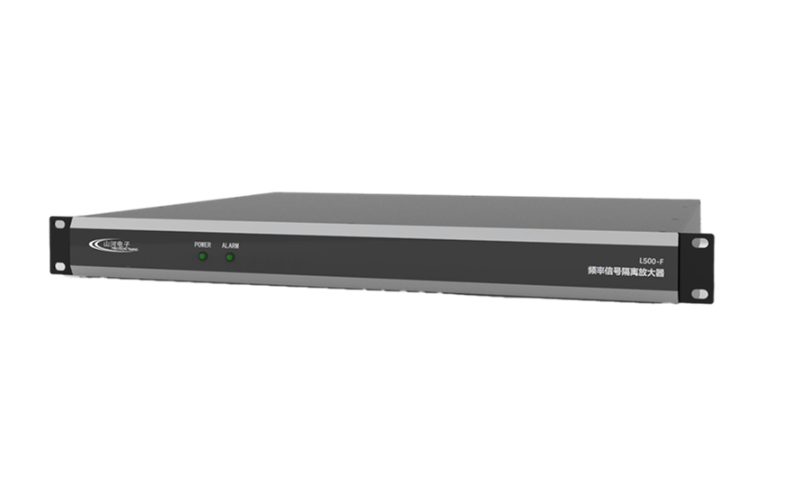山河电子L550-F 频率信号隔离放大器